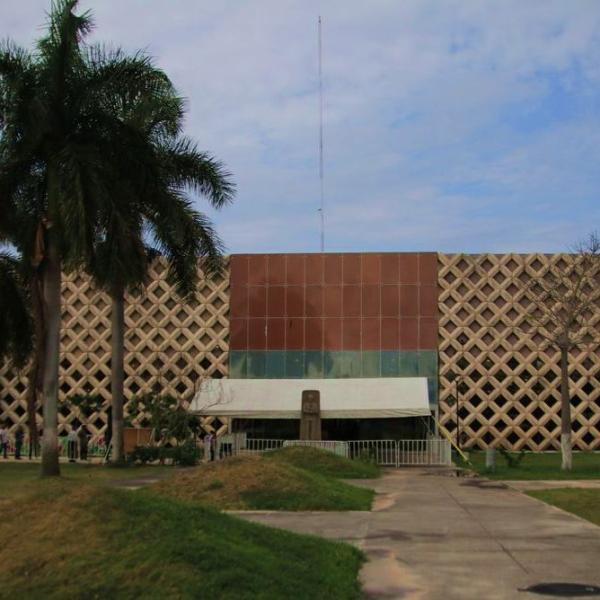Музей культуры майя
