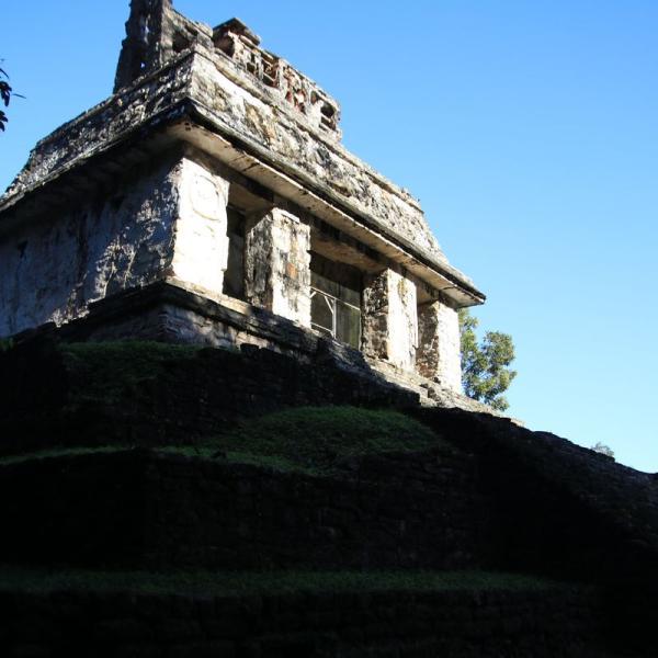Один из крупнейших городов майя