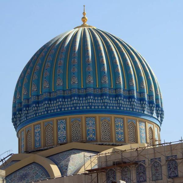 Купол Центра мусульманства