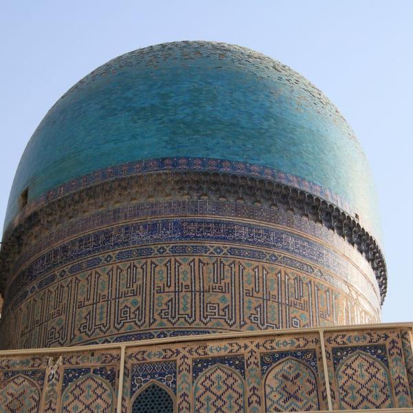 Главный купол мечети