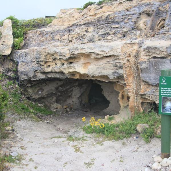 Пещерка