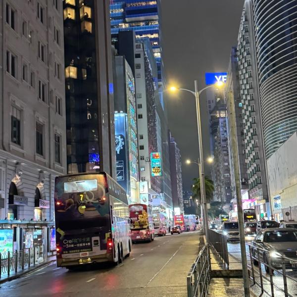 Вечерний Гонконг
