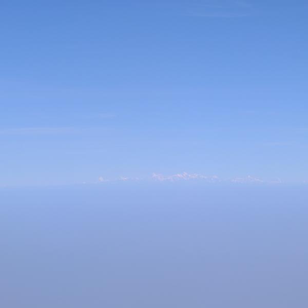 На горизонте - Гималаи