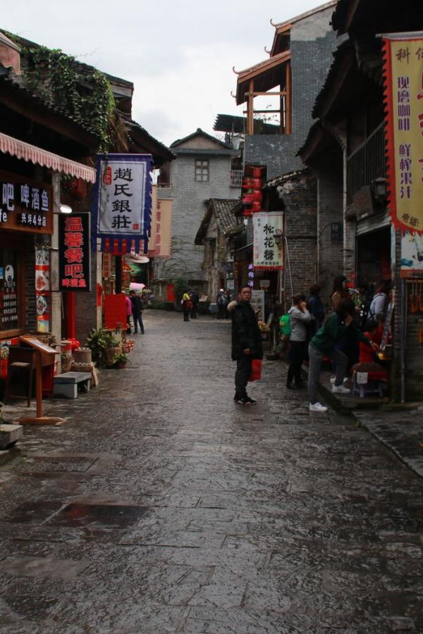  Историческая улица поселка Синпинг