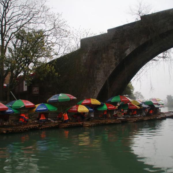 Юйлун и живописный Драконий мост