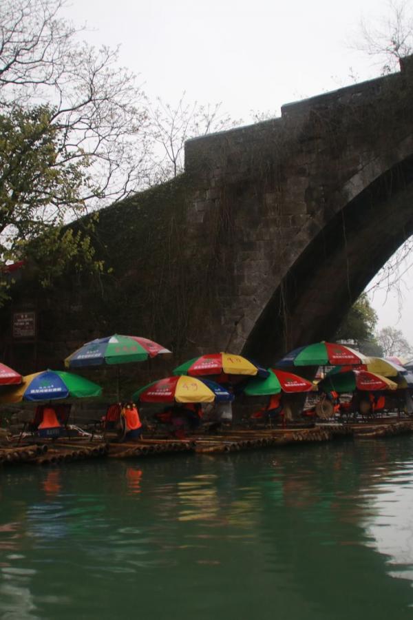 Юйлун и живописный Драконий мост